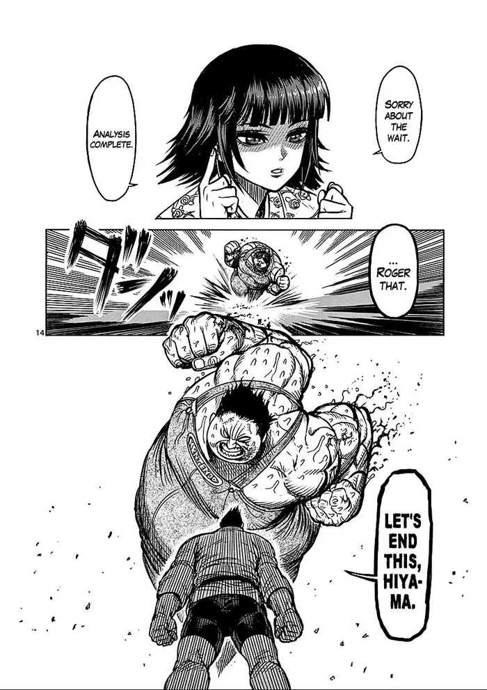 Kengan Ashura Chapter 49 image 18_optimized